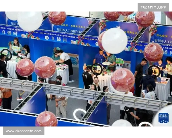 赛事服务与电商直播结合，带动特色产品销售