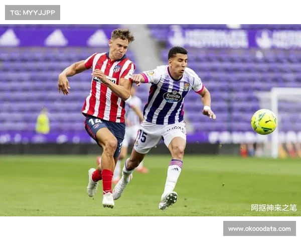 马竞客场防守稳固，本赛季仅1次上半场失球