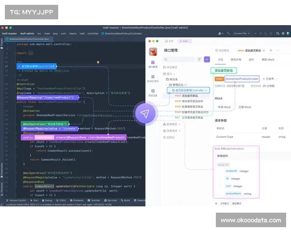 远程协作工具支持跨国团队 优化赛事制作流程
