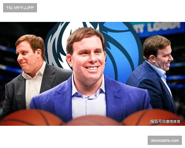 拉斯维加斯新增扩张球队传闻再起，联盟总裁表示2026年4月将进行关键会议